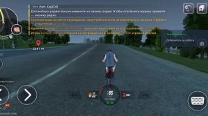 самая худшая игра 😡😡😡😡