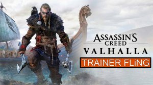 Assassins Creed Valhalla трейнер FLiNG Асасин крид вальгалла чит