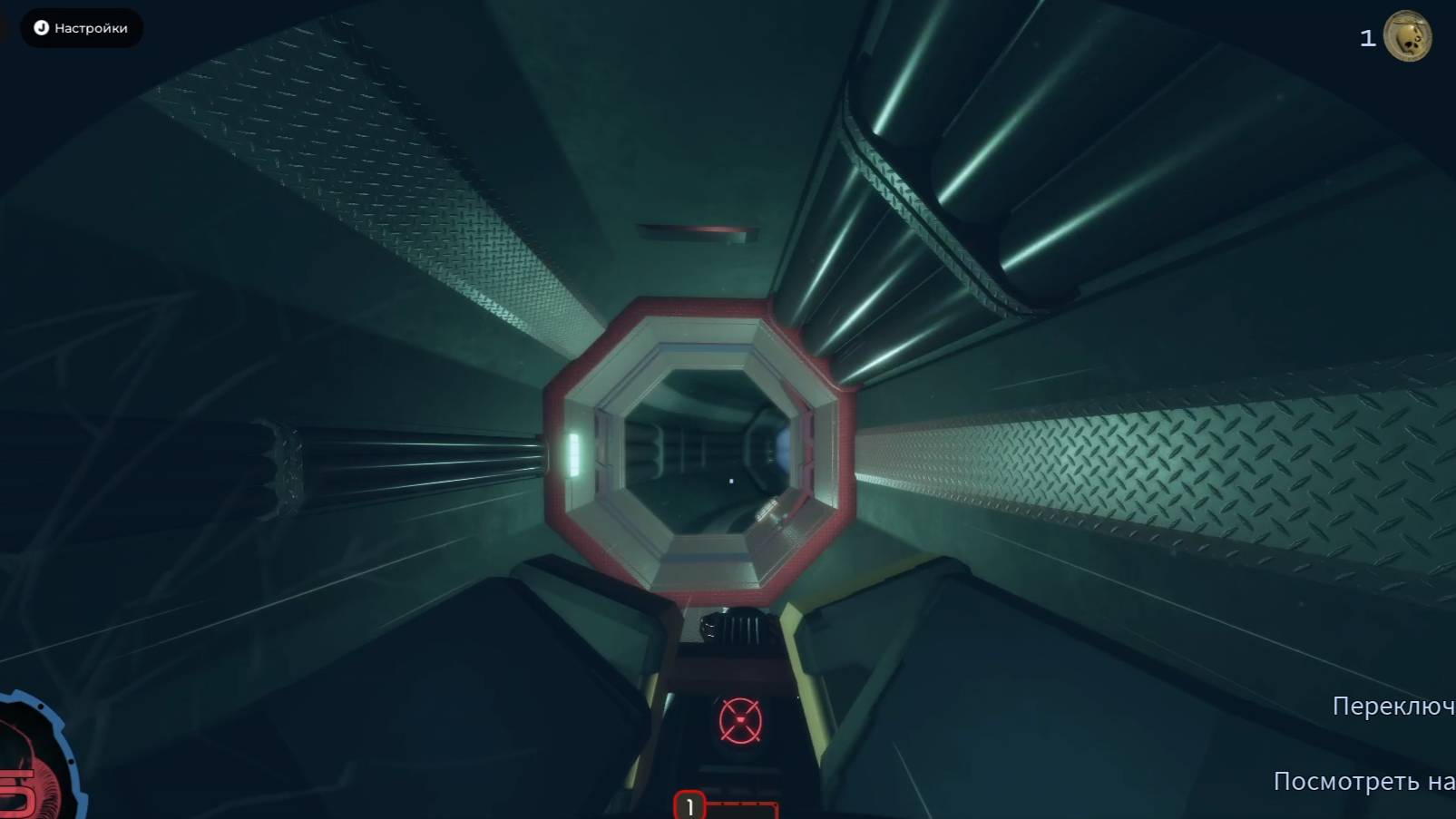 я на бос файте в роблокс давление