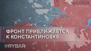 Освобождение Часова Яра и бои за Катериновку