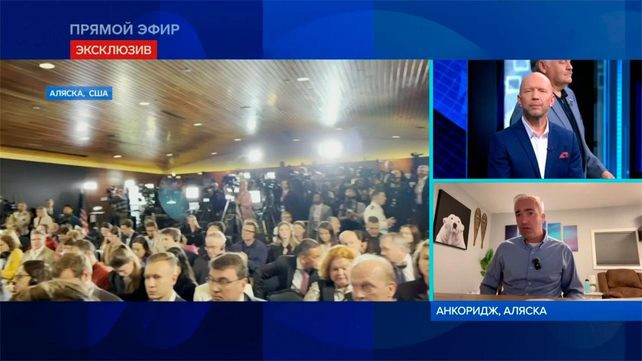 Корреспондент Первого канала раскрыл, были ли украинские СМИ на встрече РФ и США