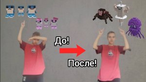 Что будет дальше в Steal a Brainrot?!