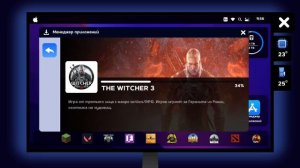 краш тест моего компа