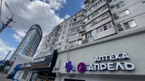 ПРОДАМ/ ПРОДАЖА ПОМЕЩЕНИЯ С СЕТЕВЫМ АРЕНДАТОРОМ. г. Новороссийск. ул. Энгельса 66