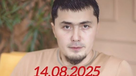 ЖИН СЕХРГА КАРШИ КУЧЛИ РУКИЯ УМАР КОРИ смотреть онлайн