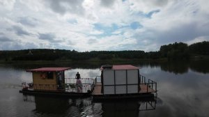 Романтическая прогулка