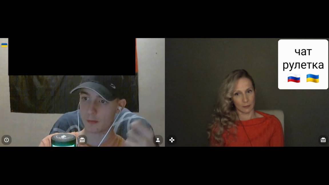 Подготовился! Блеснул! ..кастрюлей) Чат рулетка Россия-Украина смотреть онлайн