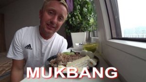 Мукбанг. Как хорошо быть блогером. Каждый день новые клиенты и интересные проекты.