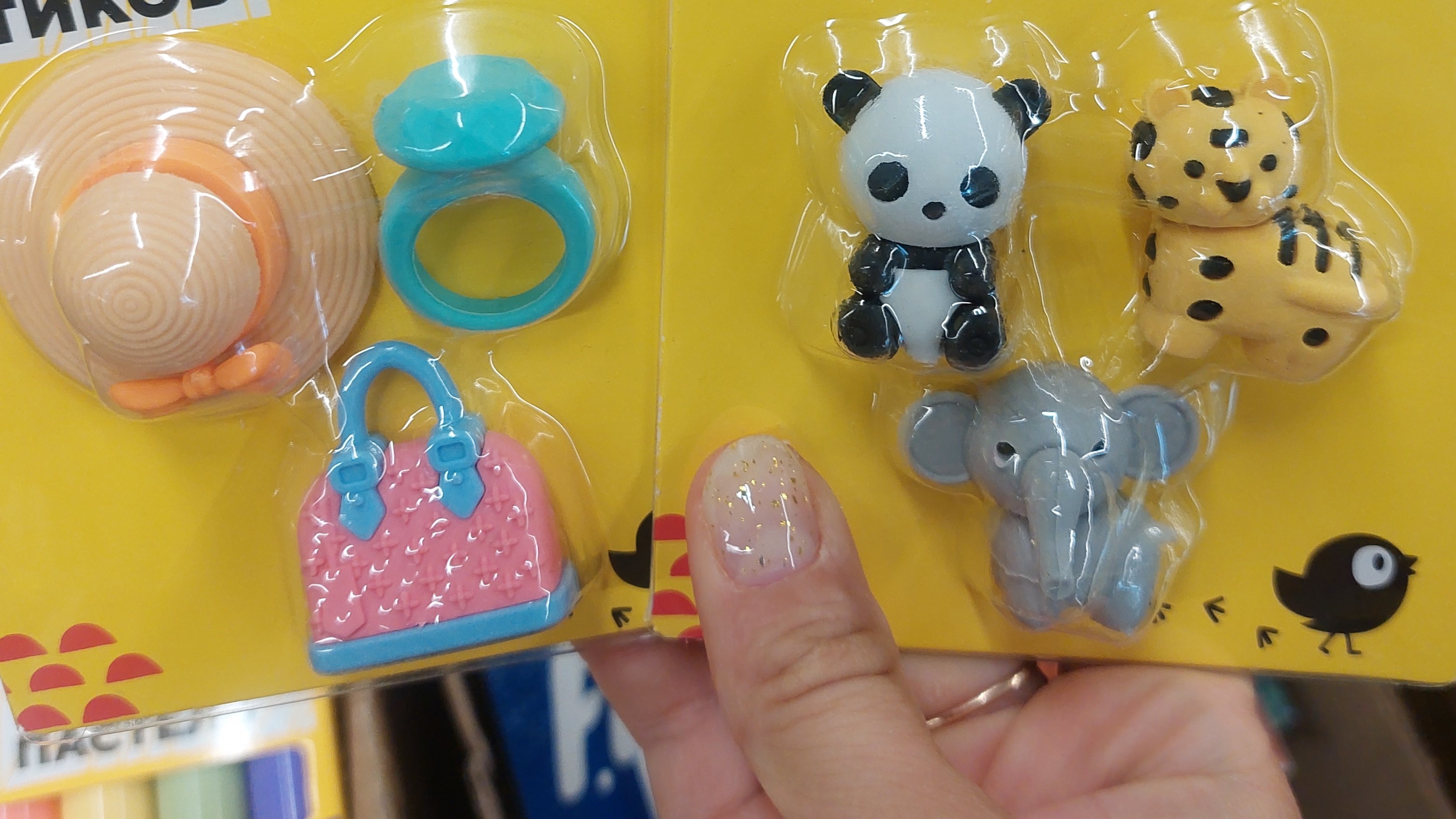 Сегодня в Чижике