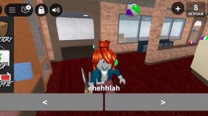 мм 2 Алена чек