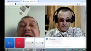 Галантерейщик и кардинал, батюшка и таксист - это сила!