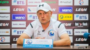 Послематчевая пресс-конференция главного тренера ФК "Севастополь" Станислава Гудзикевича