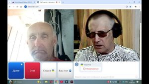 Гостомельский Мюнхгаузен, Буча отдыхает.