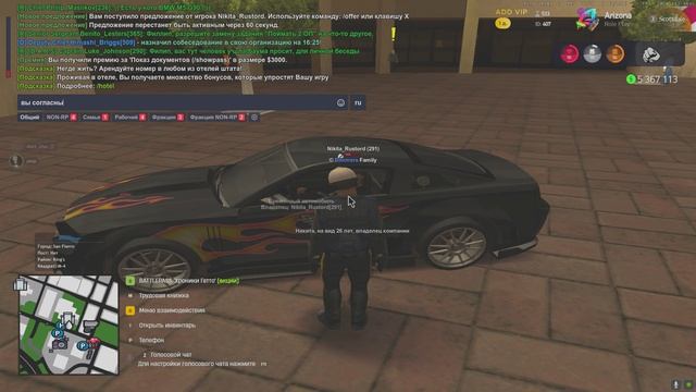 1 штраф