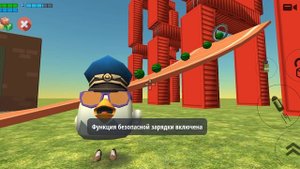 Арбузный Двигатель