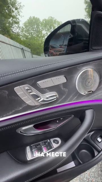 Mercedes E350 AMG Line – СТОИТ ЛИ переплачивать? Корейский экземпляр!