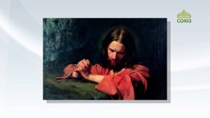 Воскресные беседы. Преображение Господне