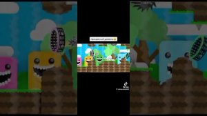 Geometry Dash уровень сложности