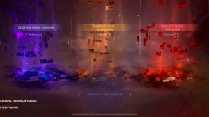 Call of Duty Mobile | Открываем 50 секретных тайников «Счетчик тайников»