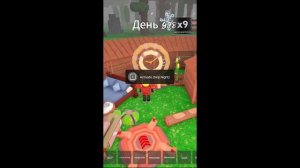 Прошел с Другом 500 Ночей в 99 ночей в лесу