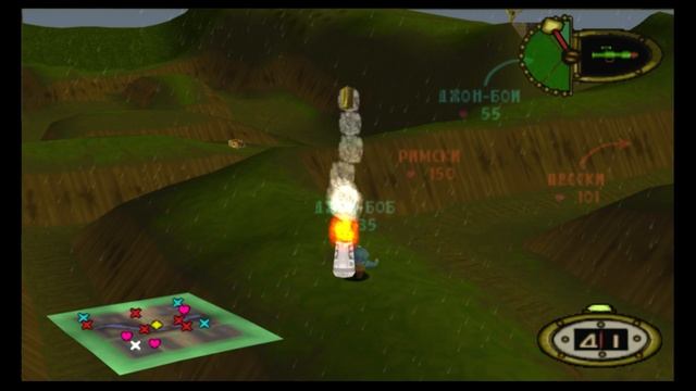 Ретро игра HOGS OF WAR - Миссия  16