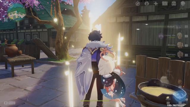 Задание легенд. Аяка. Перешептывание журавля и белого кролика