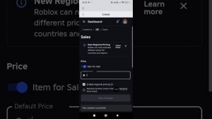 как создать стенд в Плис донат