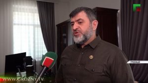 Волонтерская команда "Аргунская природа" получила подарки и денежные премии от РОФ им. А.-Х. Кадыров