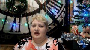 Возражения относительно действий председательствующего в судебном заседании __ РОДНОЙ РЕГИОН