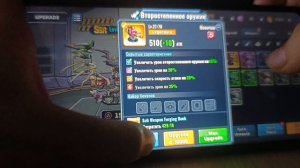 играю в игры .mp4