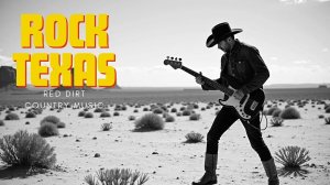 Лучшая техасская кантри-музыка для ковбоев и свободных духом