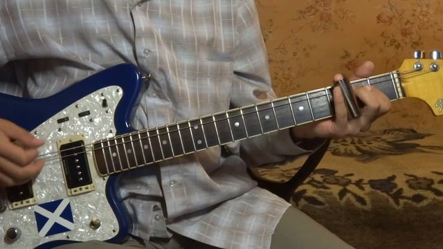 Morphine - Radar смотреть онлайн