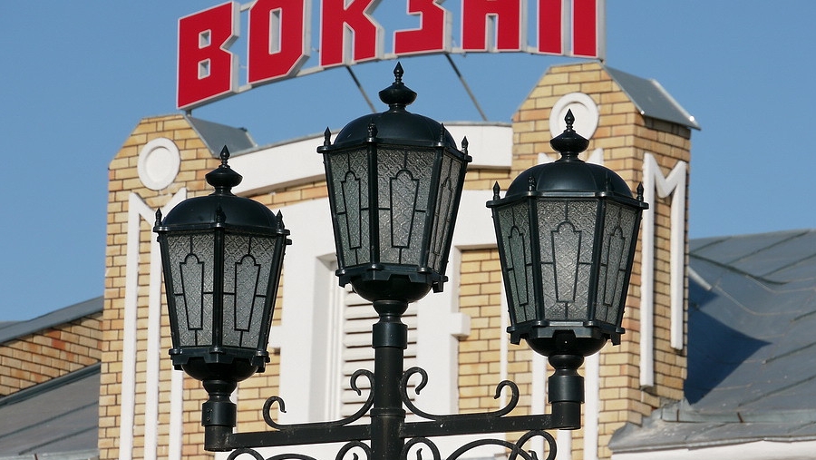 Ишимский вальс. Видеоальбом.