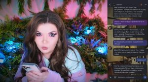 СТРАШНАЯ ПЕРЕПИСКА |Пустые 1 часть| Елена Райтман|