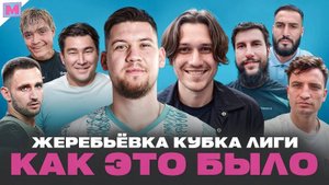 2ДРОТС НЕ ВЫЙДЕТ ИЗ ГРУППЫ? I АМКАЛ СНОВА СТАНЕТ ЧЕМПИОНОМ?