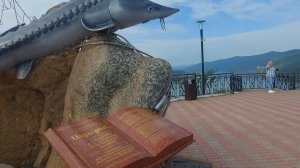 Красноярск Дивногорск Шумиха .Смотровая царь рыба. Енисей .Река Мана