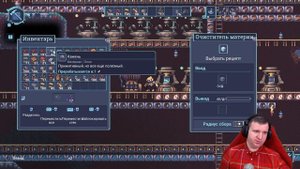 ЭЛЕКТРИЧЕСКИЕ БУРЫ И КВАРЦУХА В #AUTOFORGE \ 8