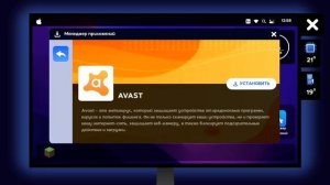 почуму комп забит на 100℅ при одной игре или предложение в игре pk creator2