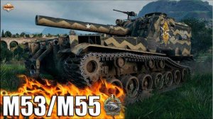 Обзор амереканской арты M53/M55