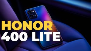 📱 Honor 400 Lite обзор 2025 — стоит ли покупать бюджетный смартфон? 🔥