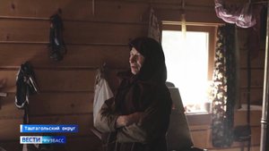 Волонтёры «Команды Артики» помогут Агафье Лыковой подготовить таёжный тупик к зиме