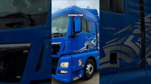 Ман отключения мочевины