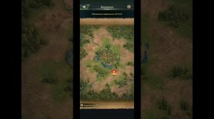 16.08.25 Ant Legion. Переворот жука