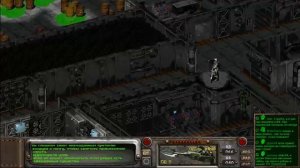 Fallout 2— Часть 45 (Голограммы)
