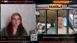 Таких и лечить не хочется.💣💥💥