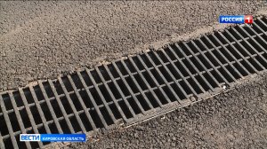 В Кирове после капремонта приняли улицу Крупскую