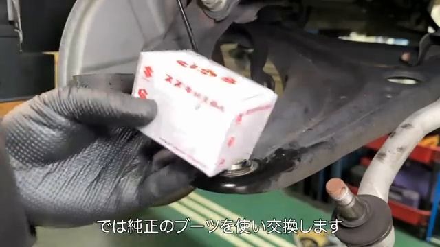 Плановое тех.обслуживание SUZUKI EVERY