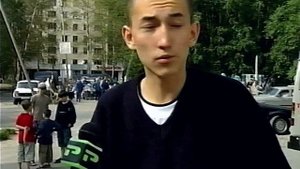 2002 год. Тюмень. Компьютерные салоны