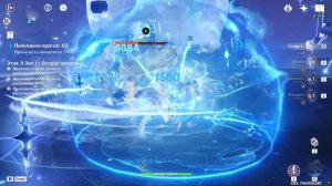 Витая Бездна 16.08.2025  Этаж 11 Все залы.