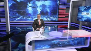 Вести-Башкортостан - 15.08.2025